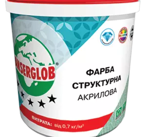 Фарби, грунтовки, емалі Фарби, грунтовки, емалі