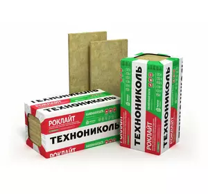 Теплоізоляція базальтова мінеральна вата РОКЛАЙТ Техноніколь 50 мм / щільність 30 кг / м3 Теплоізоляція базальтова мінеральна вата РОКЛАЙТ Техноніколь 50 мм / щільність 30 кг / м3