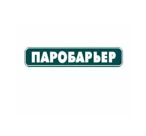 Пароізоляційна плівка (паробар'єр) МASTERFOL 75 кв.м. Пароізоляційна плівка (паробар'єр) МASTERFOL 75 кв.м.