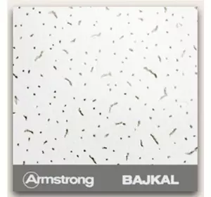 Плита стельова Armstrong «Байкал» (Франція)