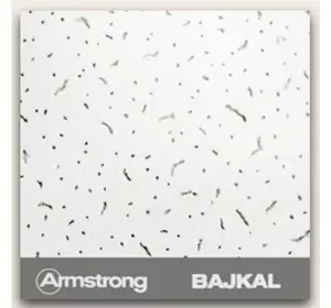 Плита стельова Armstrong «Байкал» (Франція) Плита стельова Armstrong «Байкал» (Франція)