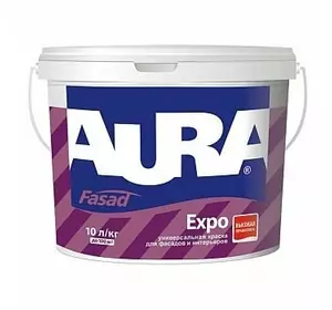 Фарба фасадна Aura Fasad Еxpo 10 л Фарба фасадна Aura Fasad Еxpo 10 л
