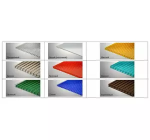 Сотовий полікарбонат Vizor 8 мм, блакитний / зелений / червоний / сірий Сотовий полікарбонат Vizor 8 мм, блакитний / зелений / червоний / сірий