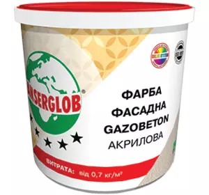 Фарба структурна акрилова GAZOBETON 14кг ANSERGLOB