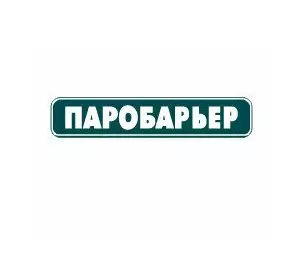 Пароизоляционная пленка (паробарьер) JUTA H110 75 кв.м. Пароизоляционная пленка (паробарьер) JUTA H110 75 кв.м.