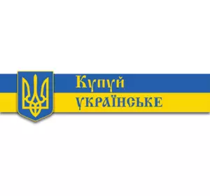 Ламинированный пол Дуб престиж Floor Nature 32 кл. 8 мм, Украина Ламинированный пол Дуб престиж Floor Nature 32 кл. 8 мм, Украина