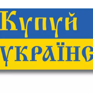 Ламинирование полы Коростень Украина 32 кл. Ламинирование полы Коростень Украина 32 кл.