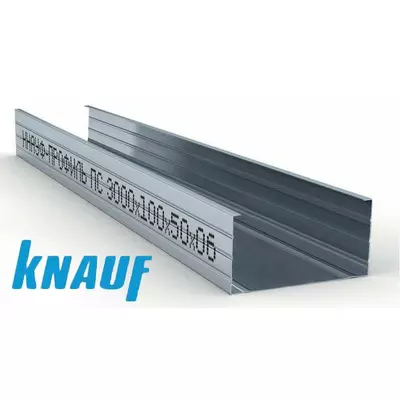 CW-100 профіль Knauf для гіпсокартону (0,6мм) посилений
