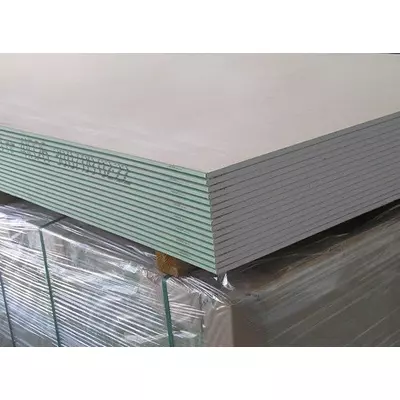 Гипсокартон Lafarge (Украина) влагостойкий потолочный 1.2х2.5 м.