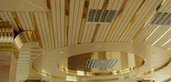 Рейкові підвісні стелі Рейкові підвісні стелі