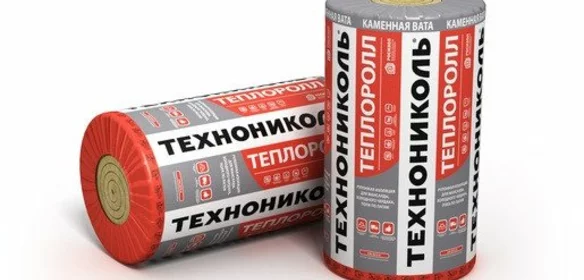 Вата мінеральна, базальтова Вата мінеральна, базальтова